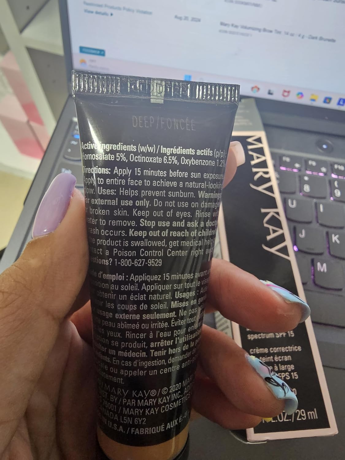 Mary Kay CC Cream Sunscreen SPF 15 - Deep, Lightweight Moisturizer for All Skin Types, 1 Fl Oz