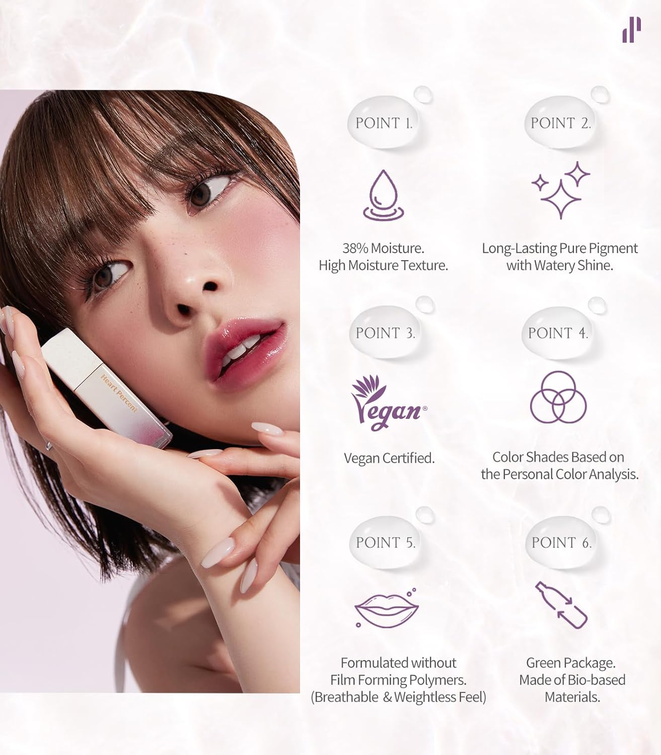 Heart Percent Dote On Mood Pure Glow Tint, Watery & Lightweight Moisturizing Lip Stain Long Lasting Liquid Lipstick 6.8g, #10. Fuchsia Pink