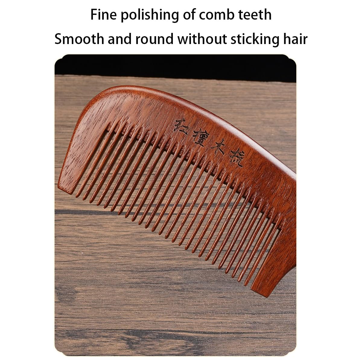 Wooden Hair Comb Set, Wide Tooth and Fine Tooth Detangling Combs, Brown, 2 Pack (One Size)