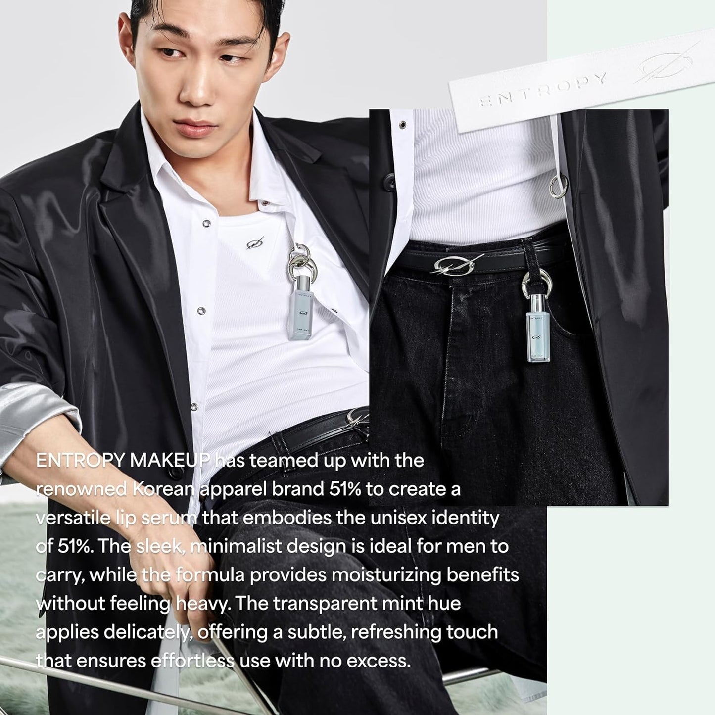 ENTROPY Makeup Charm Ultra Glossy Lip Serum, Nourish Lip Care with Amino Acid Complex, Hydrating, Cooling Care, Non-Sticky, High Shine Finish, Crystal Clear